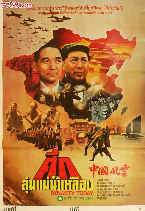 哪里能买到美国空军军官学校文凭毕业证